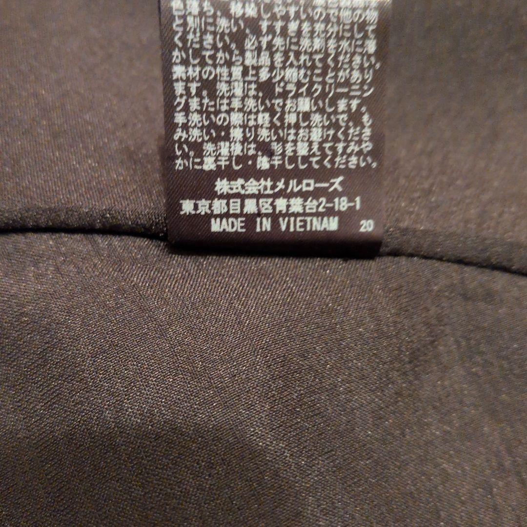 インゲボルグ　チェック柄 アシンメトリーフレアロングスカート　サイズ4　11号