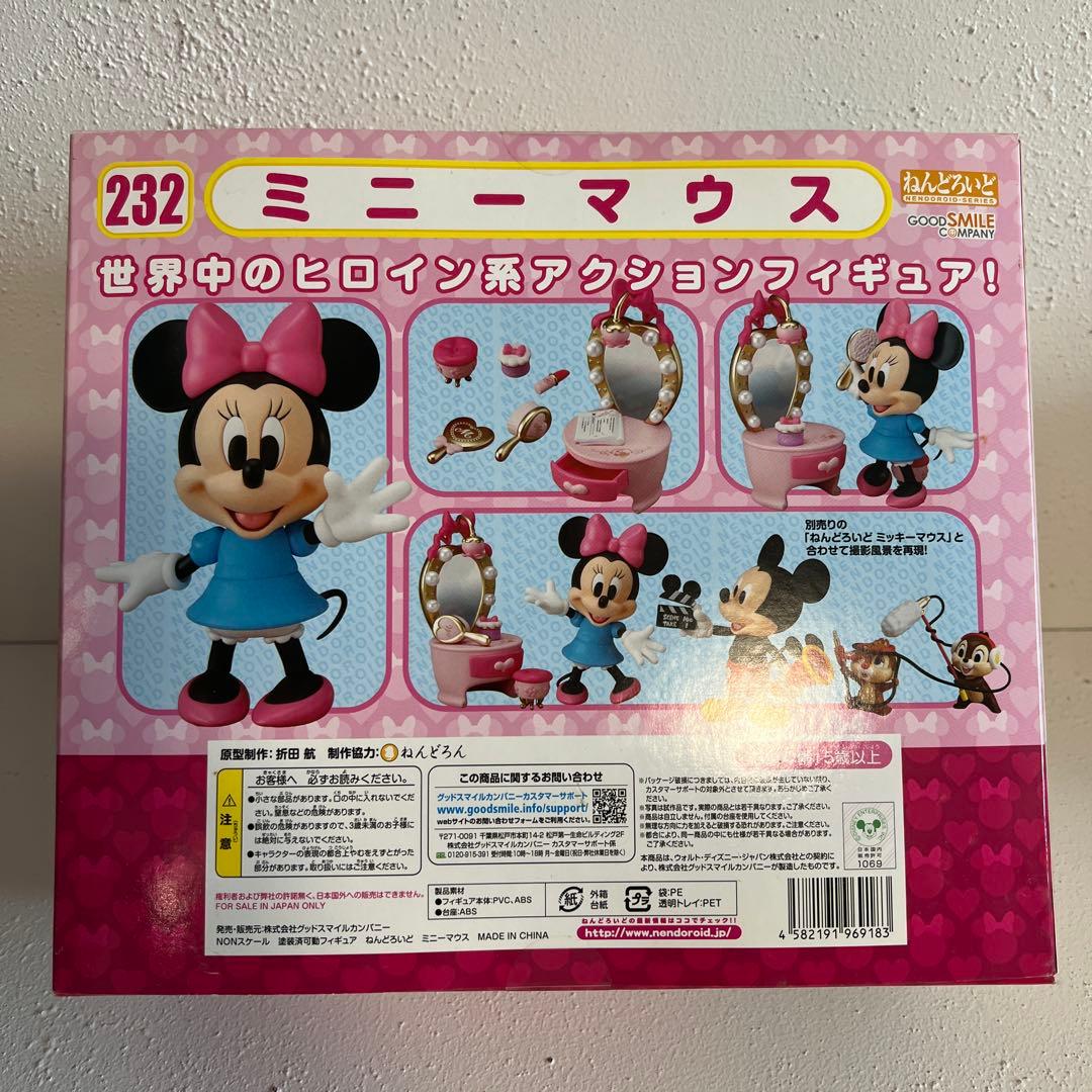 ねんどろいど　ミニーマウス　232 GOOD SMILE COMPANY