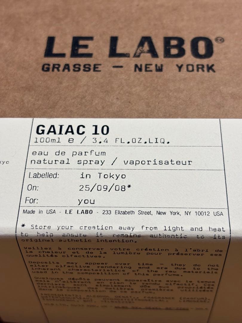 LE LABO GAIAC 10 オードパルファム 100ml 箱付き
