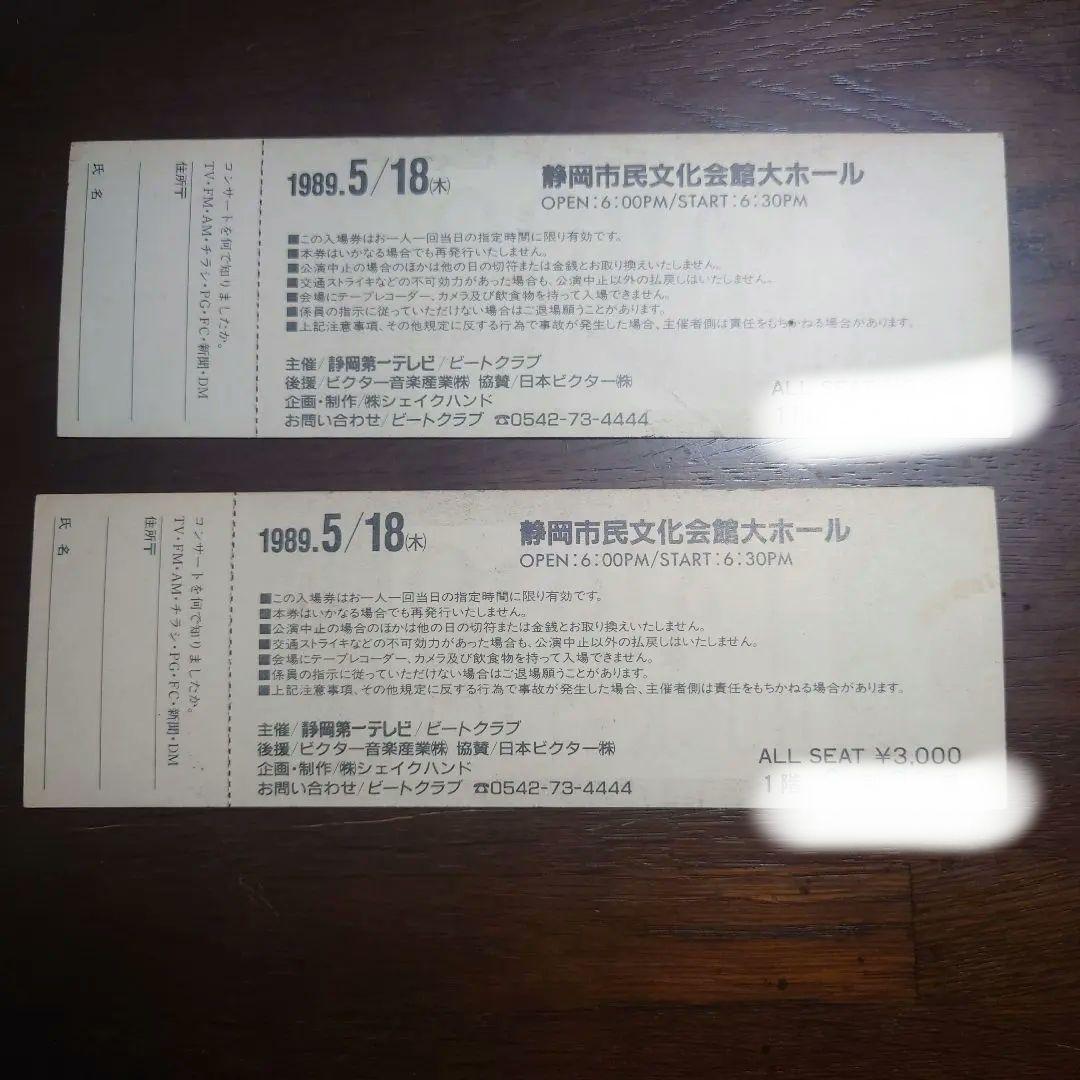 K*U様 BUCK-TICK　1989 TABOO TOUR 新品　未使用チケッ