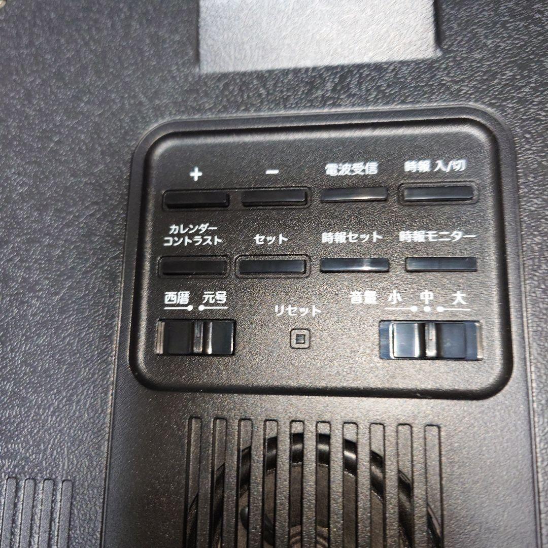 CASIO IDC-700J-9JF 電波時計
