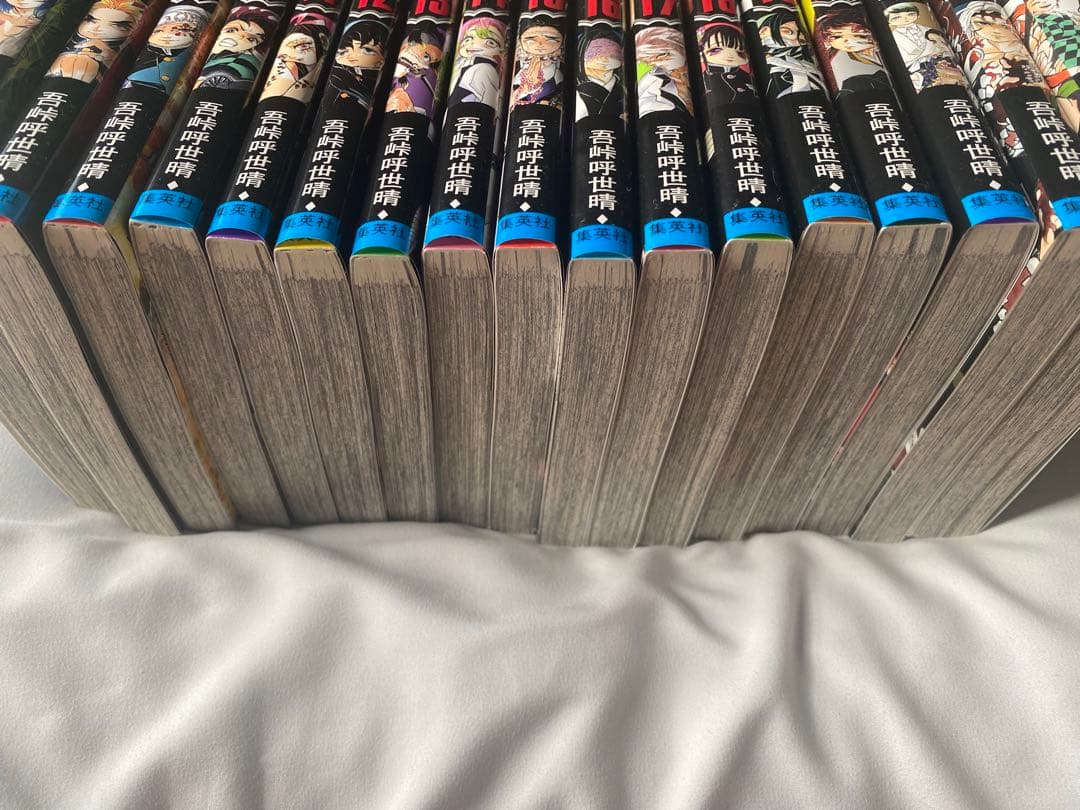 鬼滅の刃漫画 7~23巻まで計17冊！