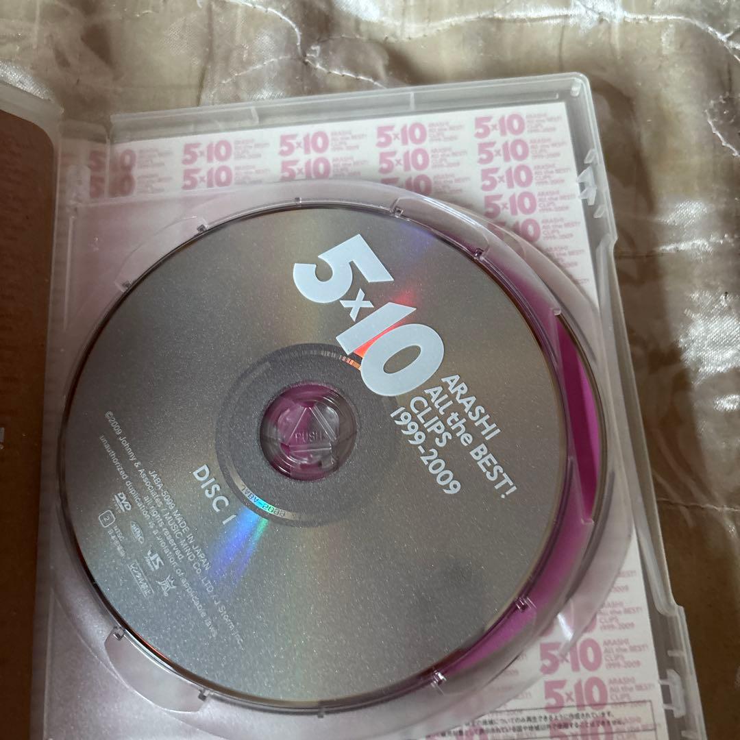 嵐/ARASHI dvdセット