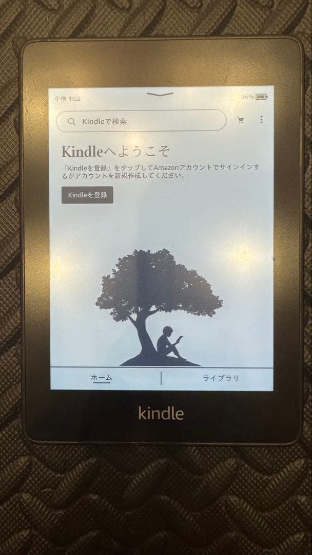 Kindle paperwhite 第10世代 8gb 広告つき wifiモデル