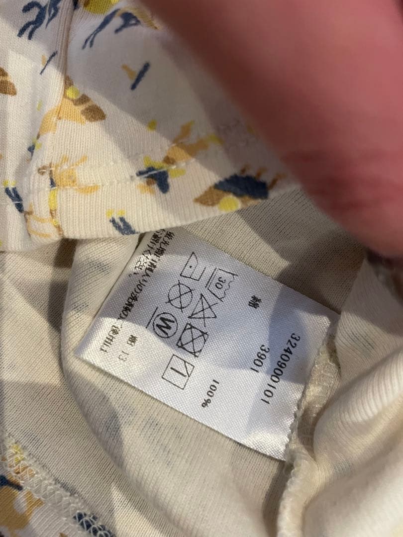 MISSHA&PUFF ミーシャアンドパフ セット ベビー服 セットアップ