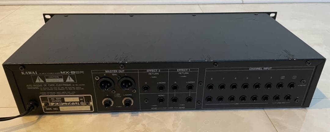KAWAI MX-8SR 16ch ミキサー (動作確認済み)