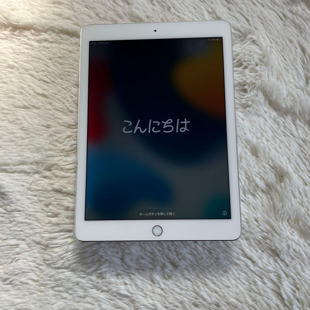 【完動品】iPad Air2 32GB 【すぐ発送】【付属品】