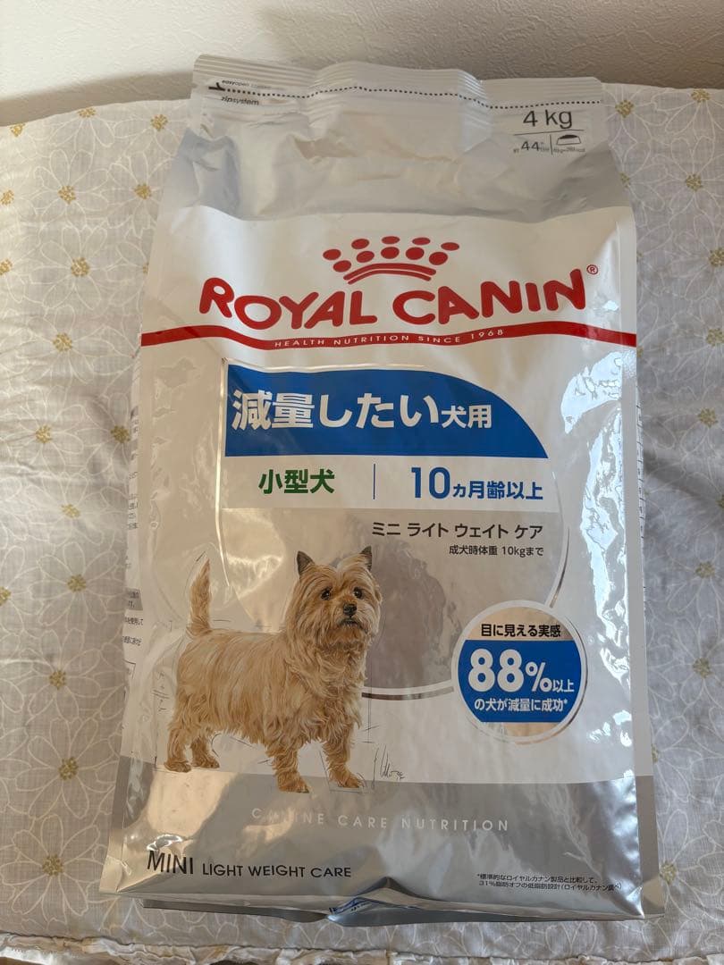 ロイヤルカナン　ペットフード　犬