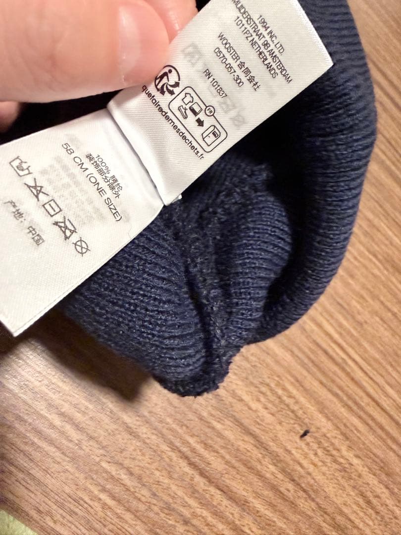 ア*レ様 Supreme x Wu-Tang Clan Beanie navy