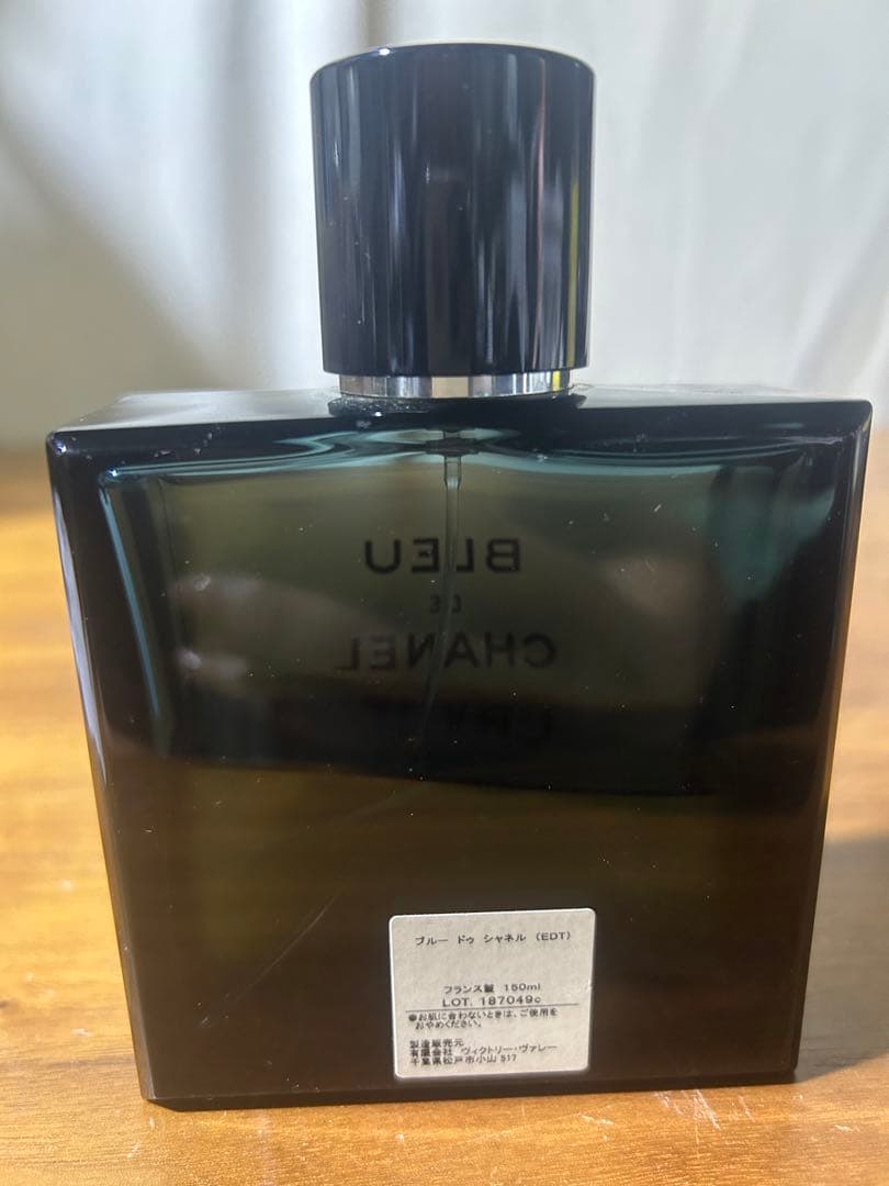 【#mh/8.27/15】BLEUDECHANELブルドゥシャネル150ml