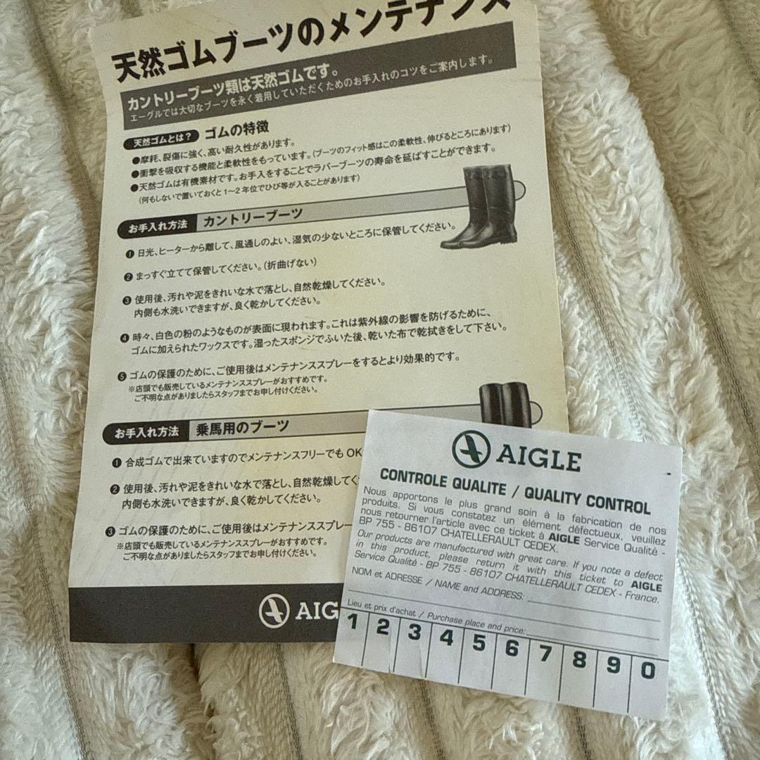 AIGLE ブーツ　レディース　フランス　36