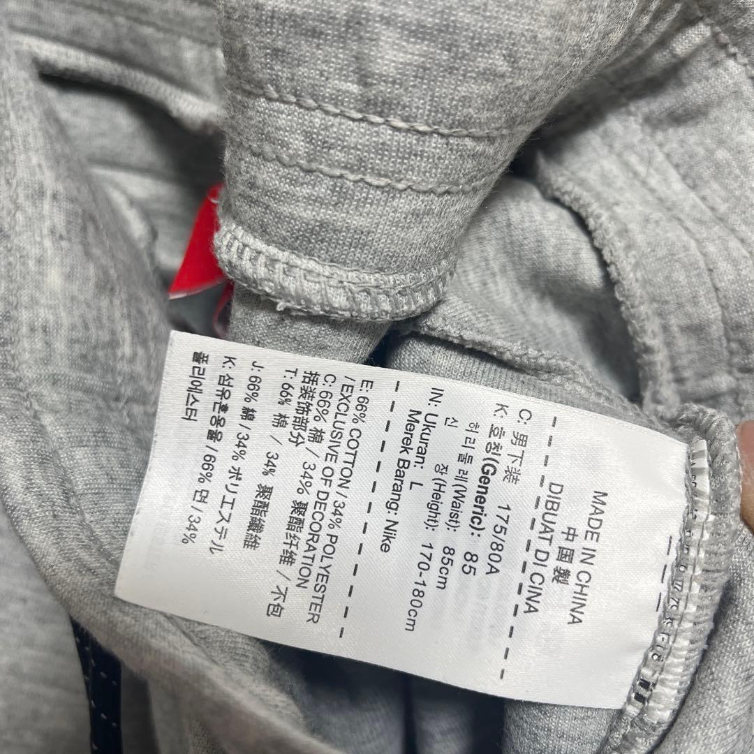 NIKE テックフリースパンツ　グレー　サイズＬ