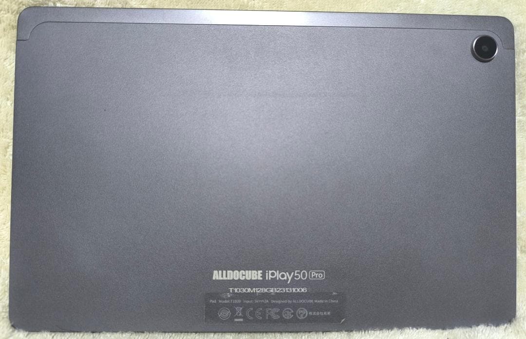 ALLDOCUBE iPlay 50 Pro Android13アップデート済み