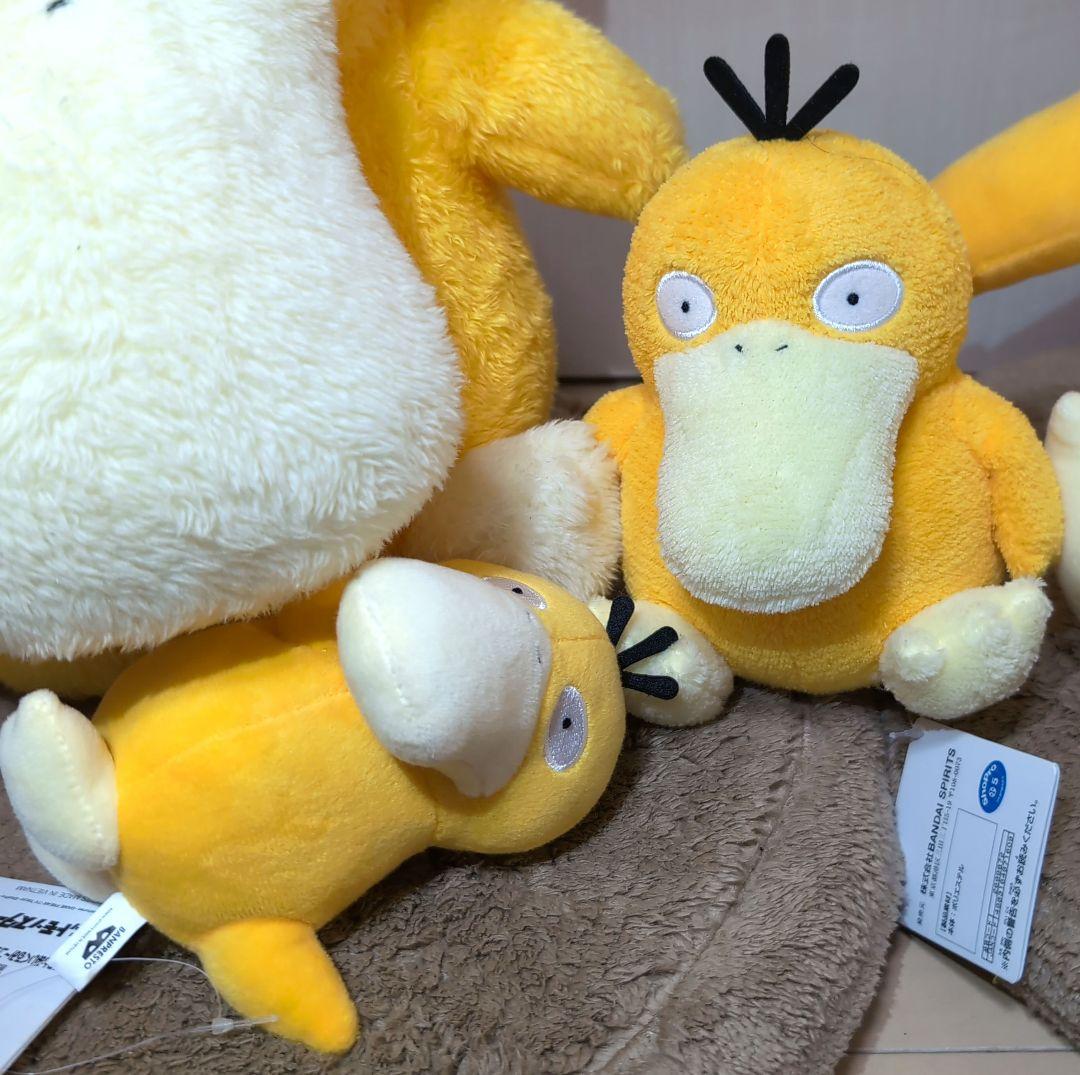 ポケットモンスター ぬいぐるみ コダック 4種セット めちゃでかシリーズ含む