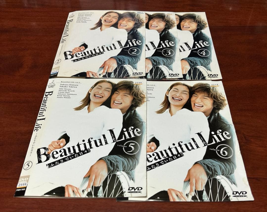 ビューティフルライフ 全巻完結セット dvd 木村拓哉