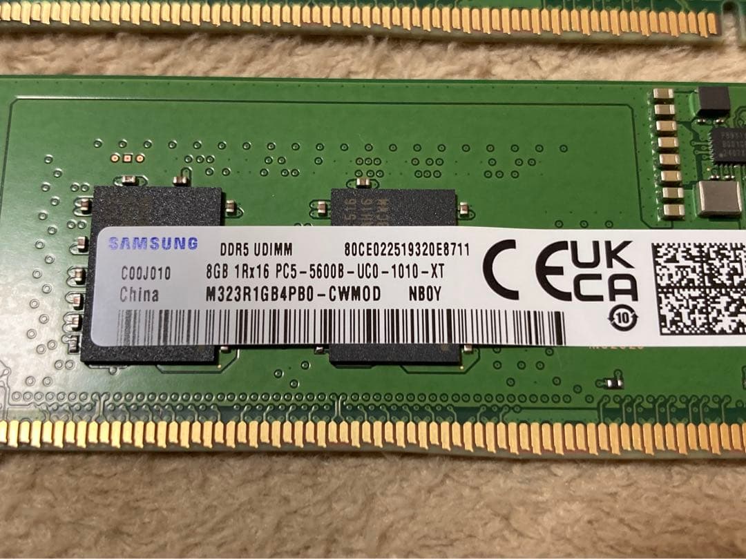 【ほぼ新品】デスクトップパソコン用DDR5 PC5-44800 16GB 8GB