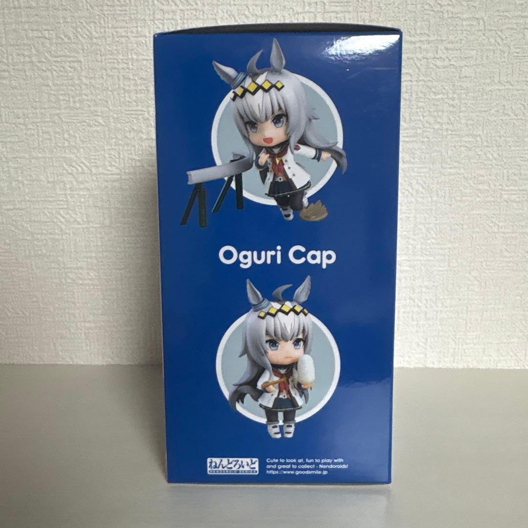 【未開封】　オグリキャップ　ねんどろいど2101 競馬　ウマ娘　シンデレラグレイ