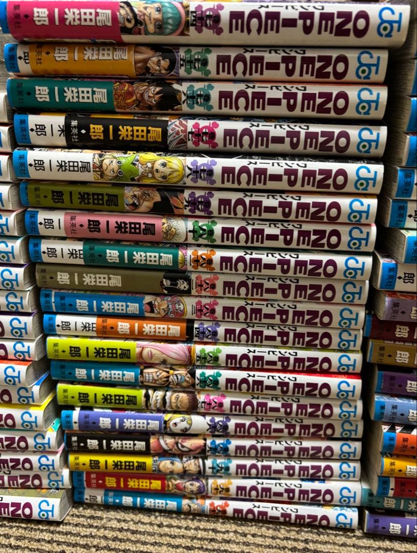 ワンピース　1〜111巻　全巻セット プラス別冊4巻