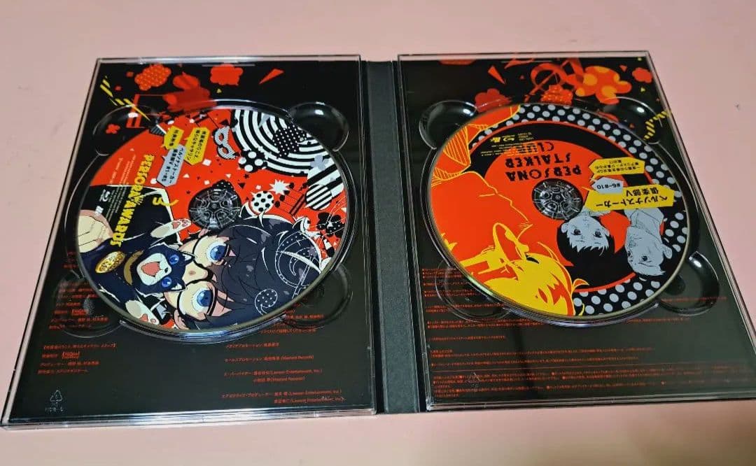 ペルソナ アワード 3 Blu-ray