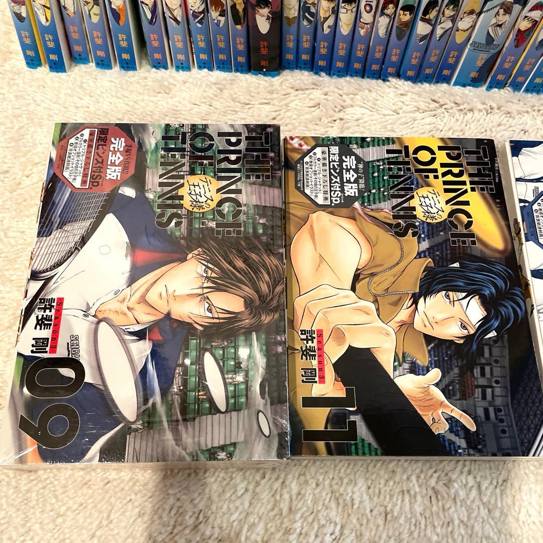 テニスの王子様　新テニスの王子様コミック未開封2冊 限定ピンズ付計55冊セット