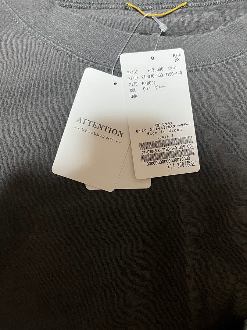 新品 Deuxieme Classe Tシャツ グレー 2022SS