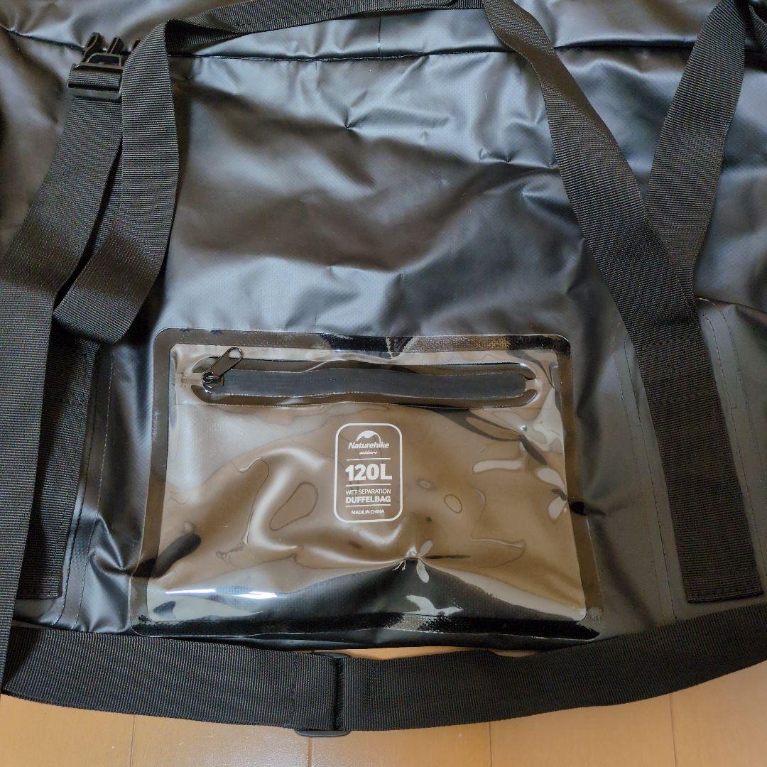 Naturehike 120L 防水バック