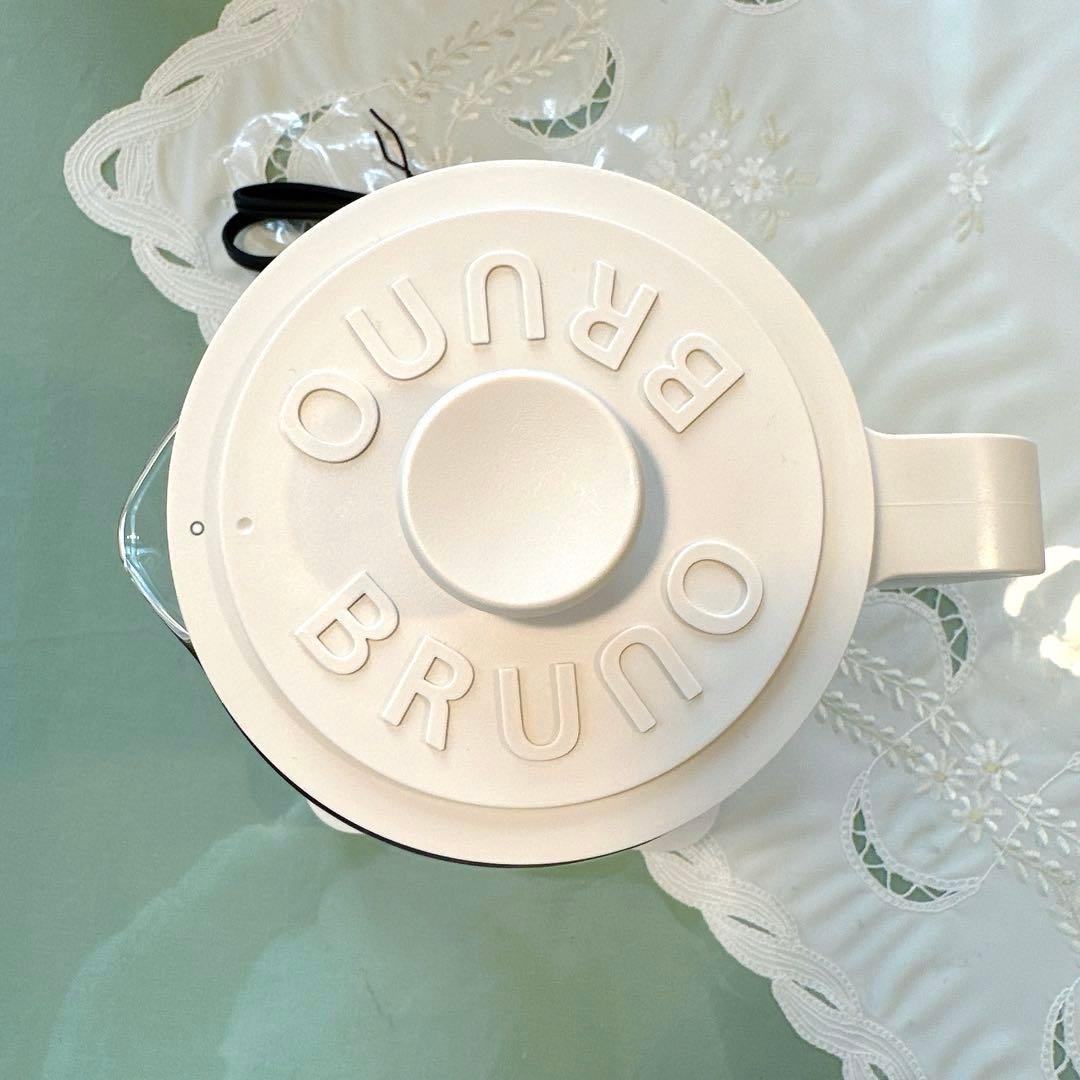 【ほぼ新品】BRUNO 温度調 マルチケトル 1.0L アイボリー