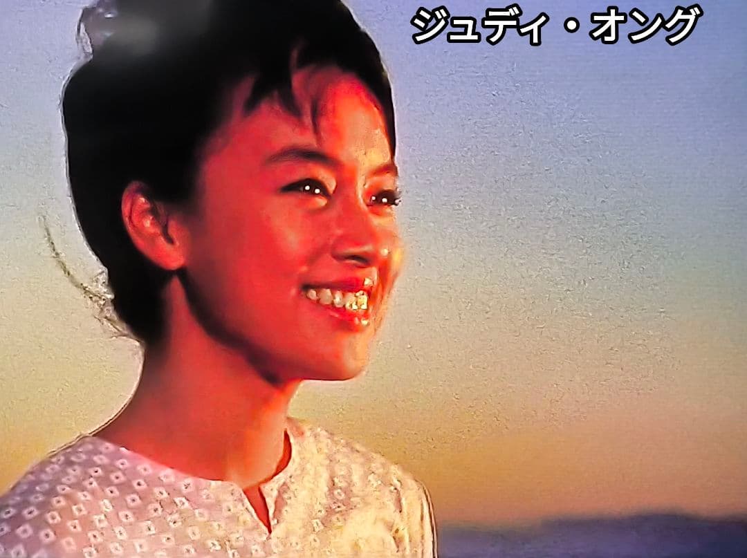昭和の名作ライブラリー 第57集 ある日わたしは コレクターズDVD HDリマ…