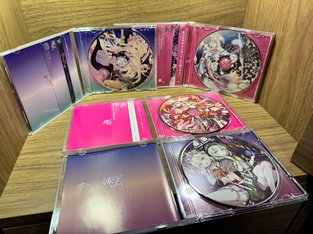 少女フラクタル 幽閉サテライトCD 22枚 その他 グッズ 会報込 セット売り