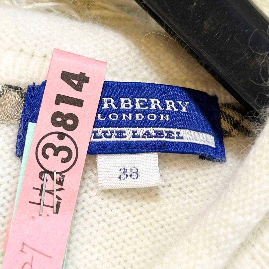 RT-175338 クリーニング済✨️BURBERRYワンピース