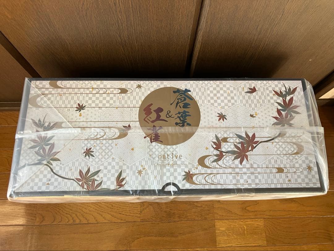 蒼葉&紅雀