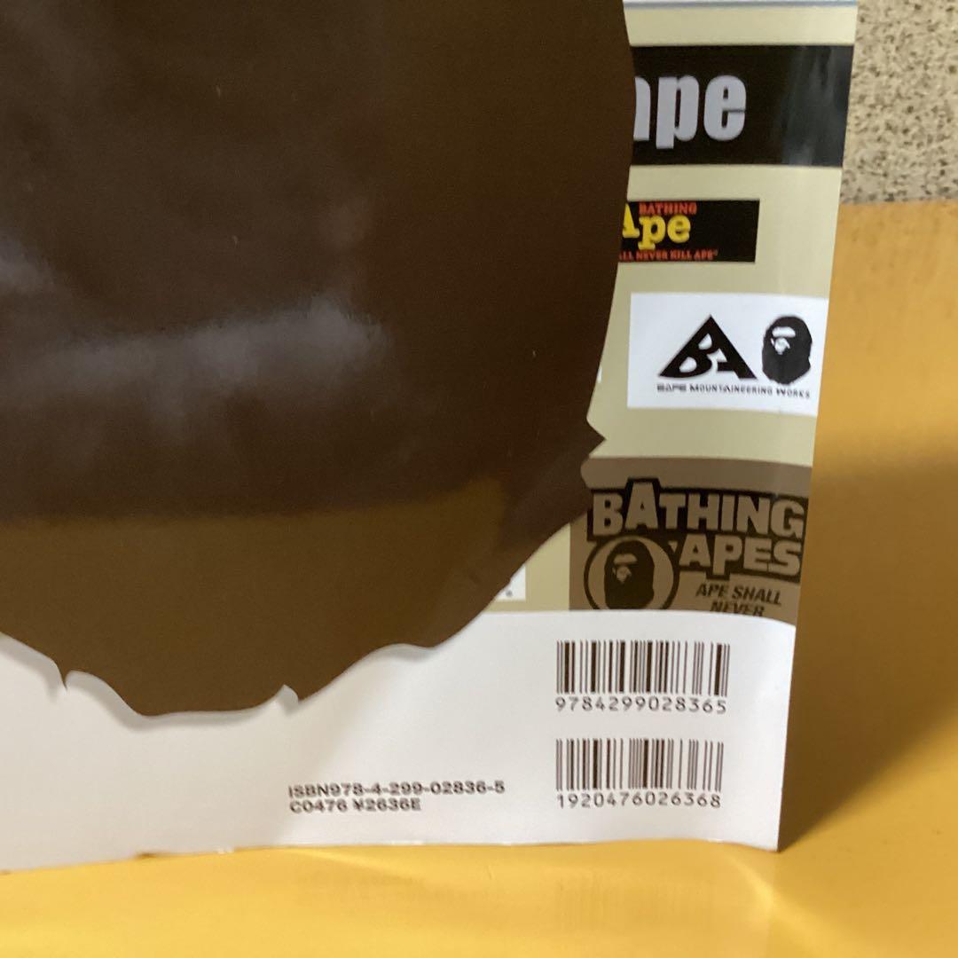 趣味・スポーツ・実用 2526A BATHING APE(R) 2022 AUTUMN/WINTER