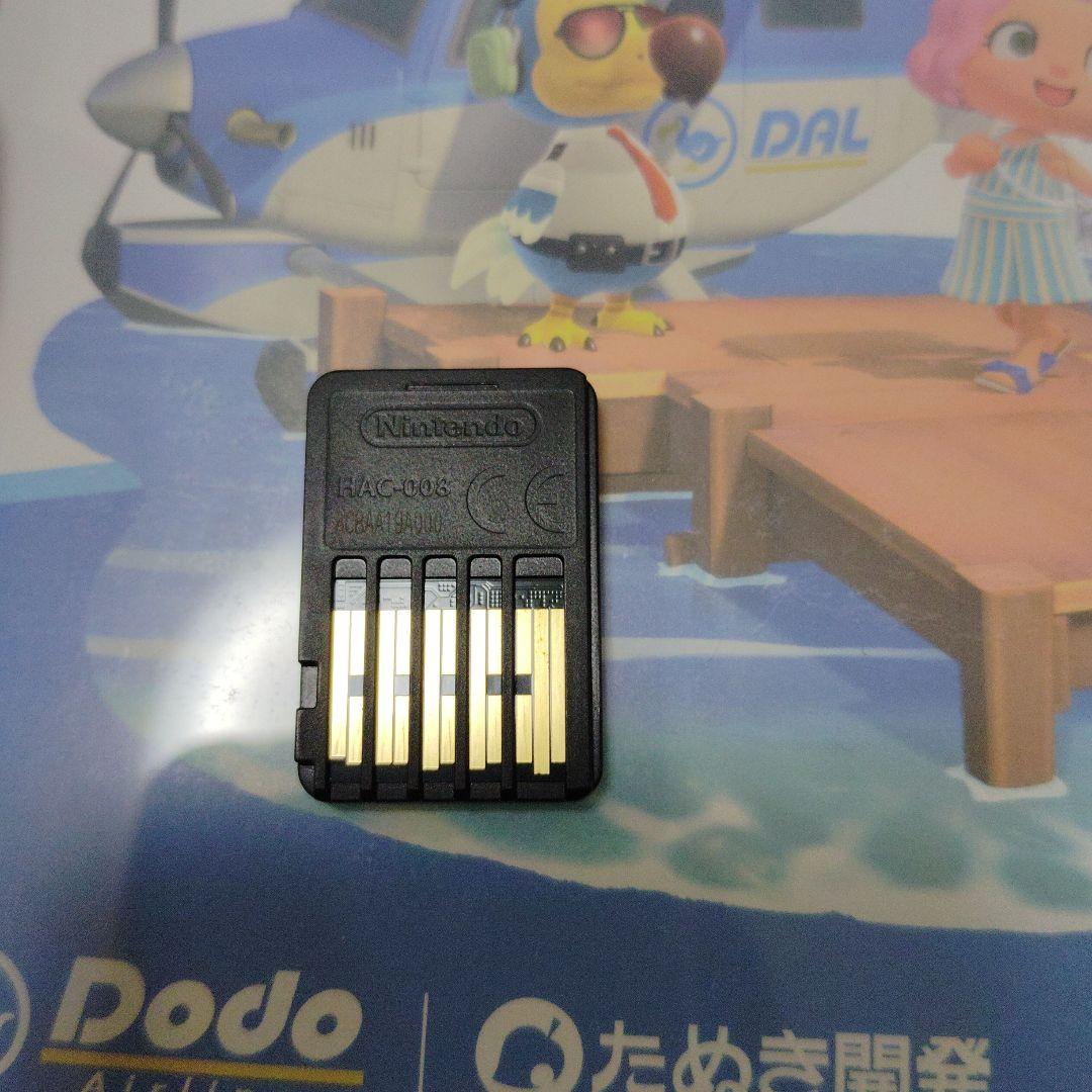 スーパーマリオ オデッセイ & あつまれ どうぶつの森パッケージセット