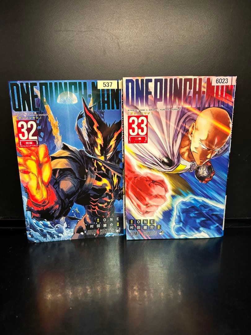 ▼全巻▲ワンパンマン 全33巻+ヒーロー大全 中古美品＆レンタルアップ