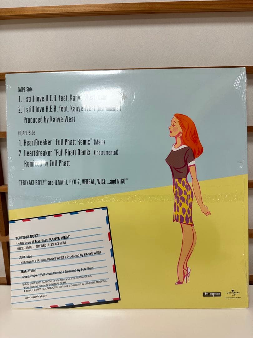 Teriyaki Boyz feat. Kanye West 12inch 新品