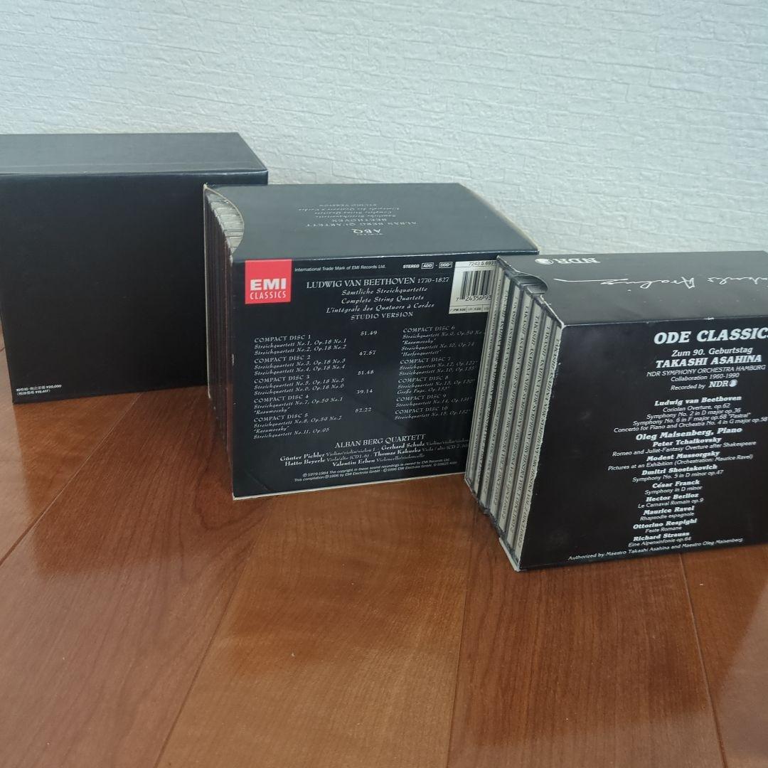 クラシック CD ボックスセット ×3点まとめ売り