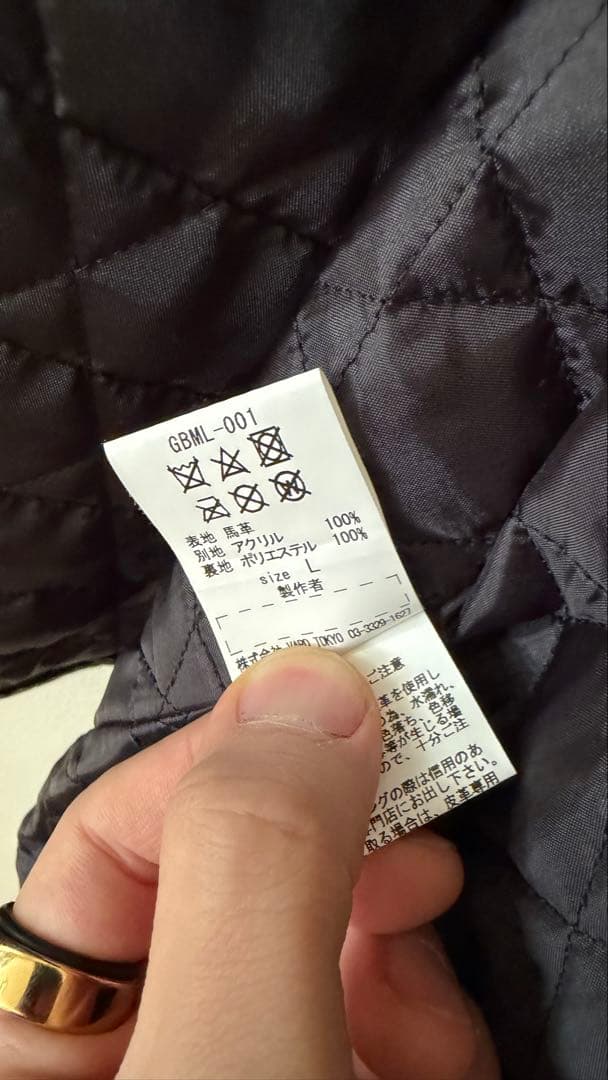 ジャケット・アウター blackmeans / GARA BLANKIE LEATHER JACKET