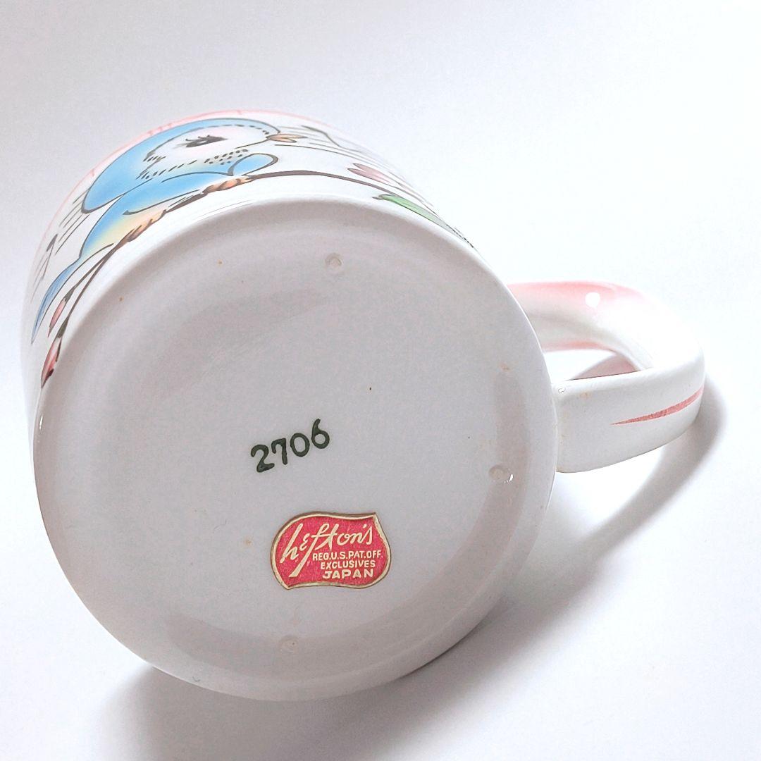 レア！ 美品✨ レフトンのチャイルドマグ ブルーバード 日本製