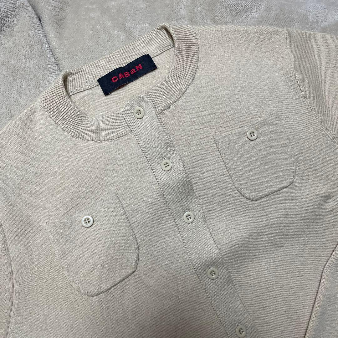 CABaN コットンカシミヤ クルーネックカーディガン xs ベージュ
