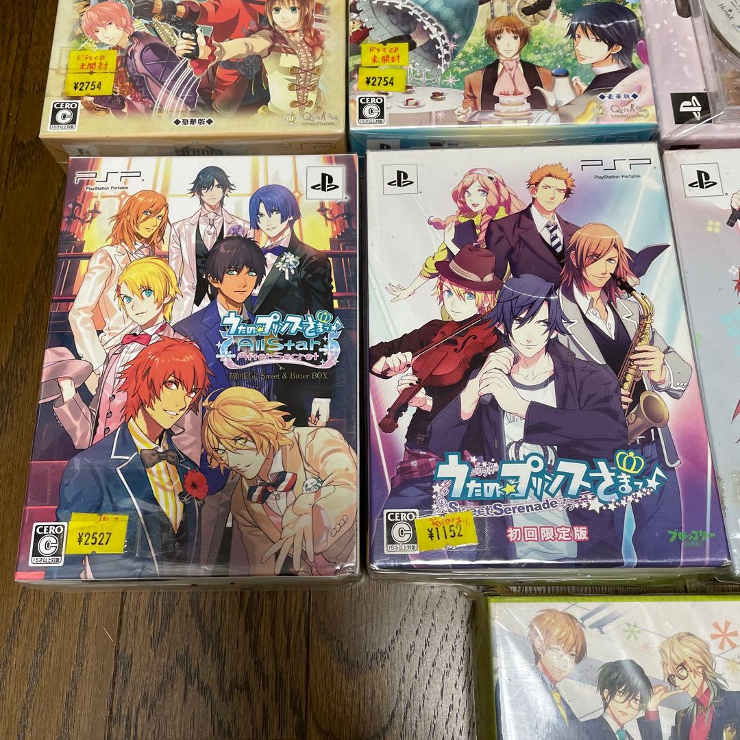 PSP PS2 恋愛アドベンチャーゲームセット まとめ
