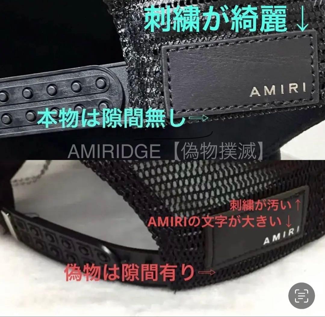 き*み様 【国内正規】AMIRI MA TRUCKER HAT CAP アミリ