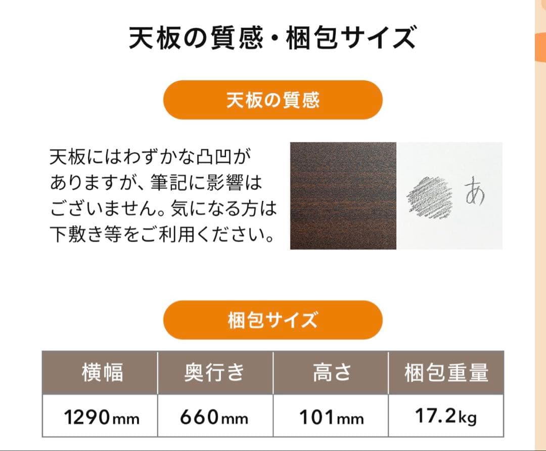 王*智様 サンワサプライ ホワイトデスク 100-DESKF004W 奥行60