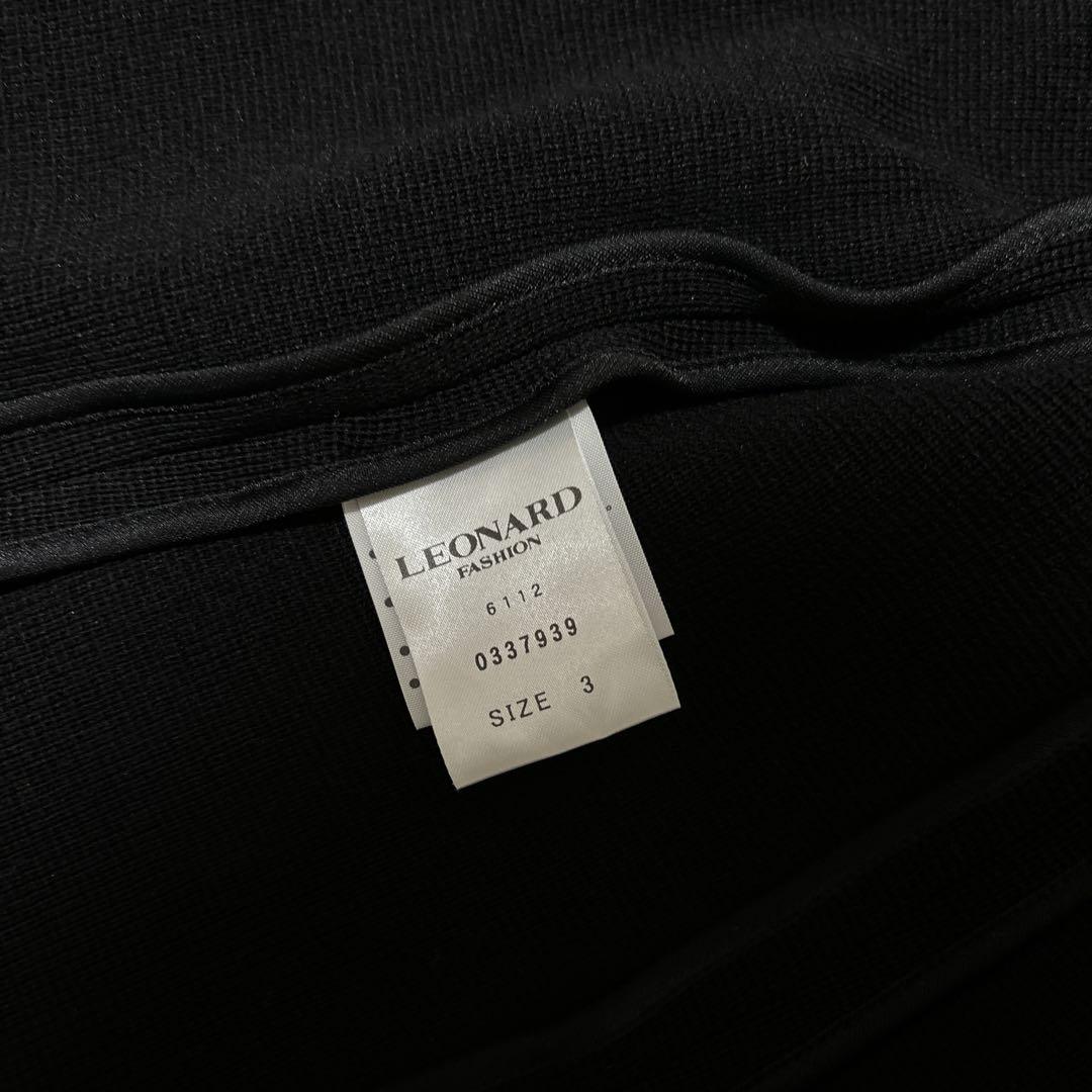 良品 LEONARD FASHION レオナール ニット ジャケット 3