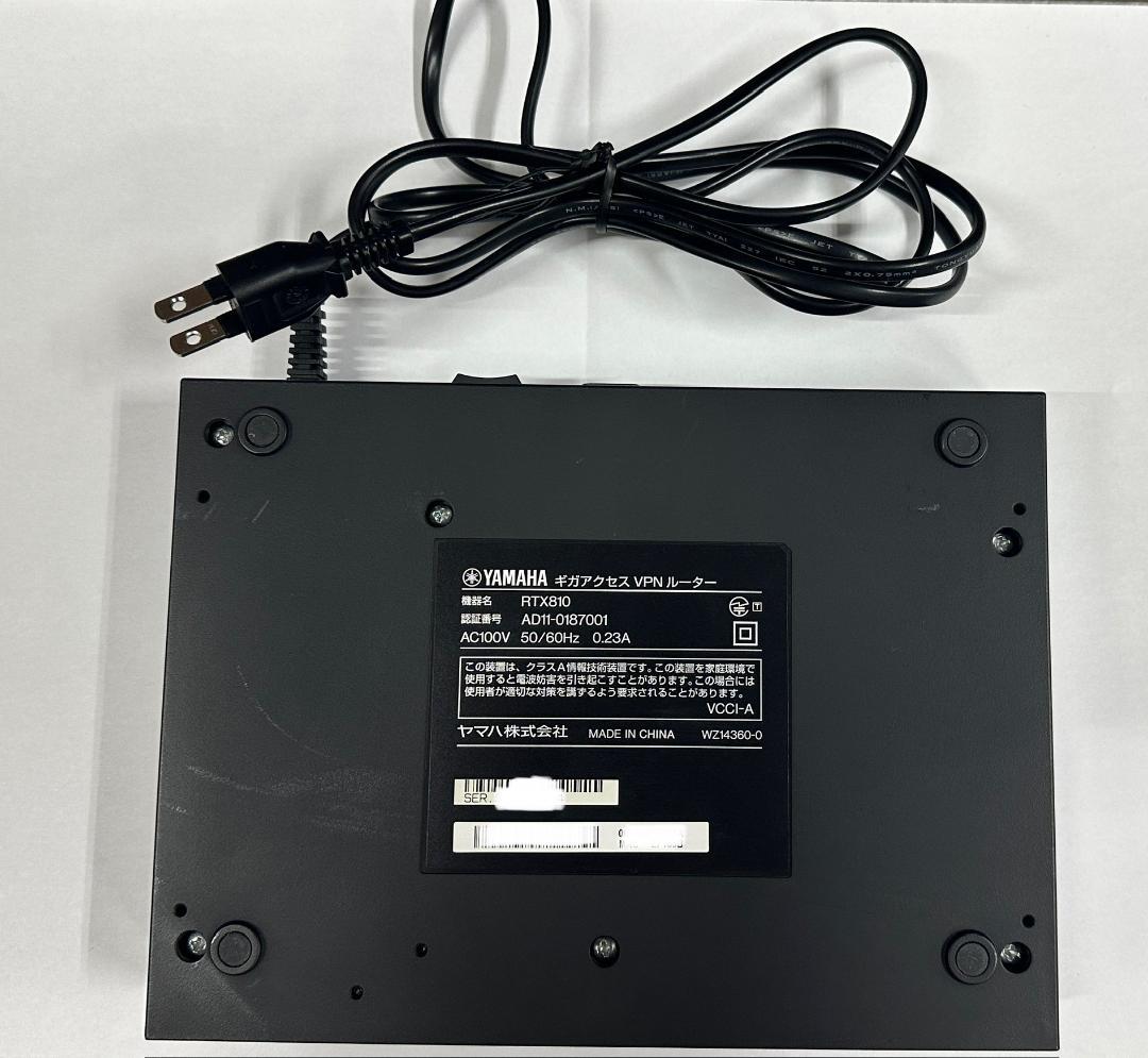 YAMAHA RTX810 VPNルーター