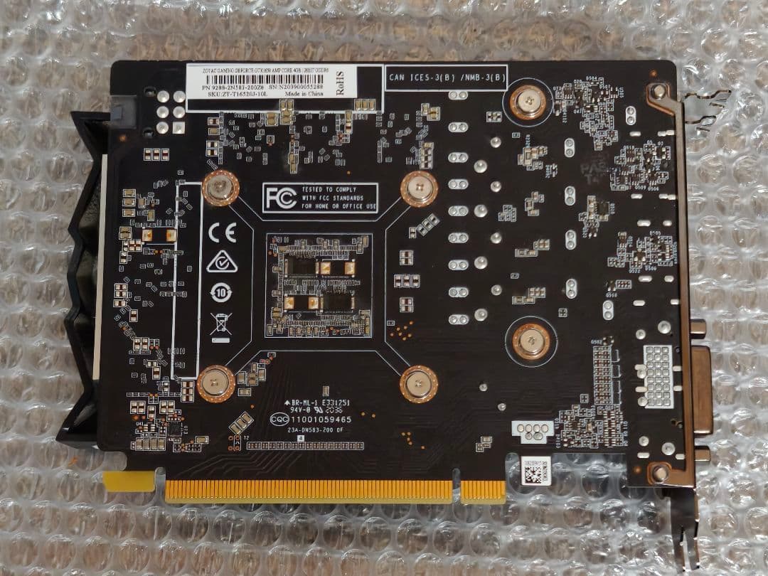 グラフィックボード・グラボ・ビデオカード ZOTAC GeForce GTX 1650 4GB GDDR6