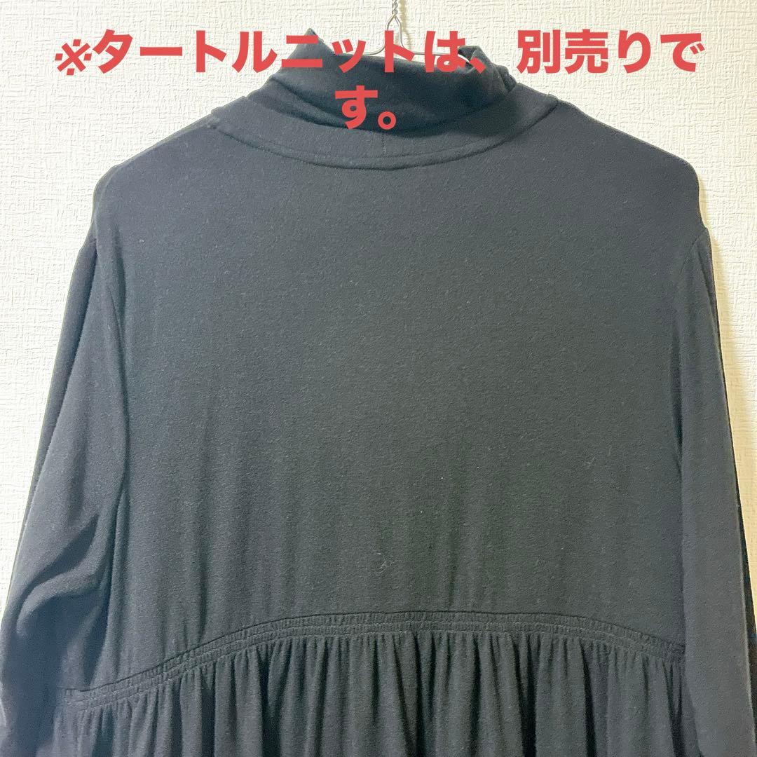 新品 マッキントッシュロンドン ティアードチュニック ロングカーディガン 黒38