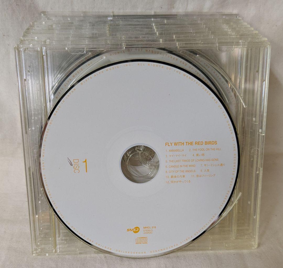 CD12枚組BOXセット 赤い鳥 コンプリートコレクション1969-1974