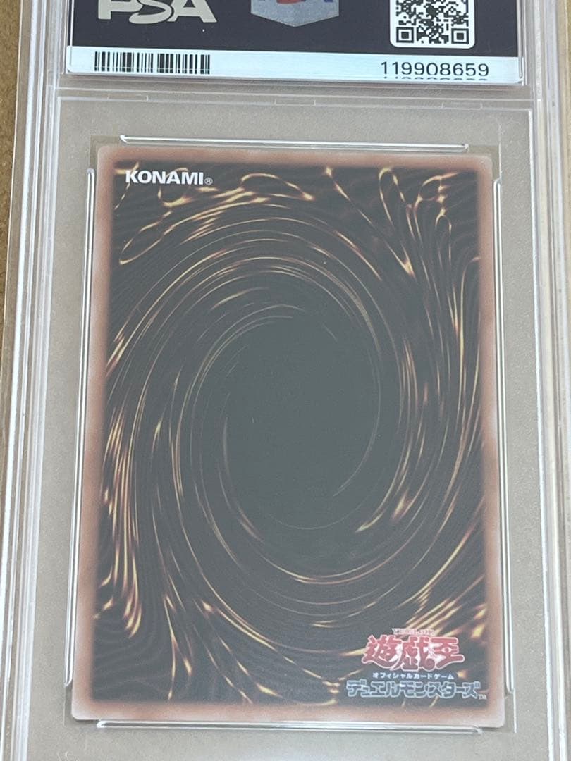 遊戯王トゥーン•ブラック•マジシャンガール 25th PSA10