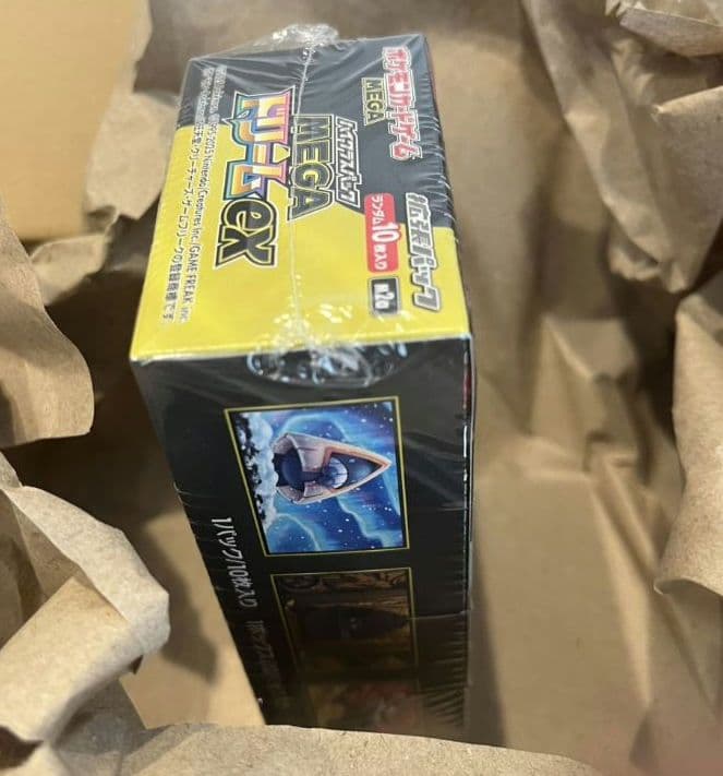 ポケカMEGAドリームex BOX ハイクラスパック　シュリンク付ポケセン産