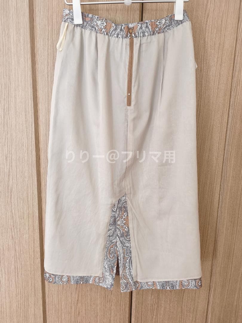 25SS美品・40サイズ★23区 ペイズリープリントスカート　ベージュ系